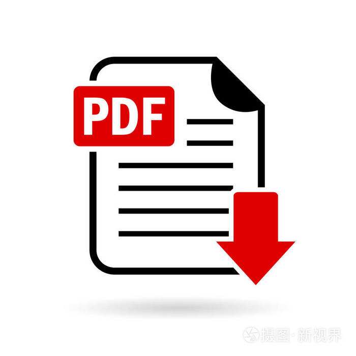 วิธีรับ PDF ที่พร้อมพิมพ์