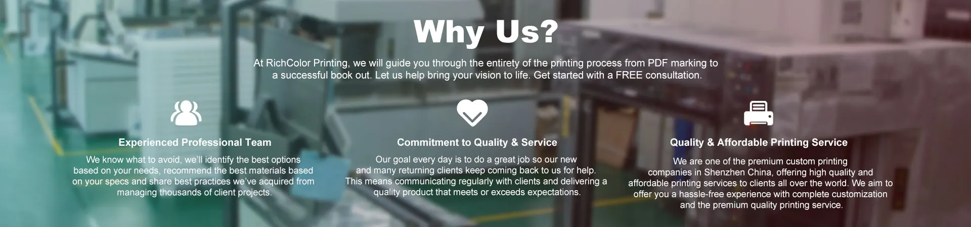 ติดต่อเรา