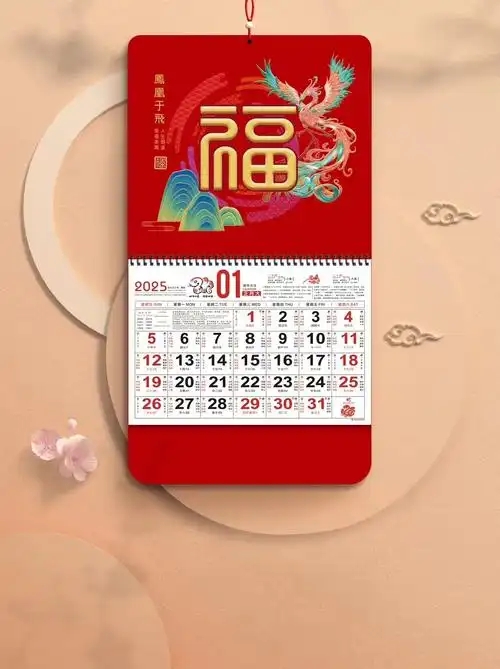 คุณรู้หรือไม่ว่าการพิมพ์ปฏิทินคืออะไร?