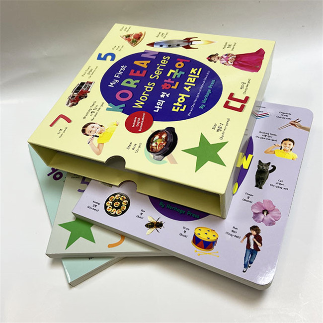 บริการพิมพ์ชุดหนังสือเด็ก Board Book Box Set